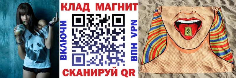 Наркота Красный Сулин COCAIN Каннабис Меф АМФЕТАМИН ГАШИШ