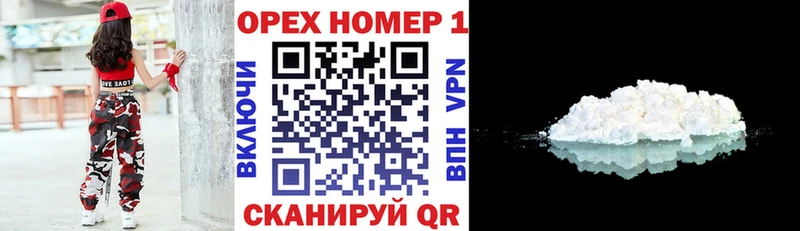 МАРИХУАНА Красный Сулин