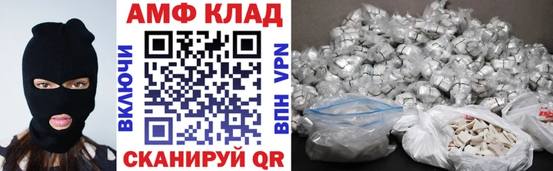 kraken рабочий сайт  Красный Сулин  Amphetamine Розовый 