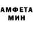 МЕТАДОН белоснежный Kamchatskiy