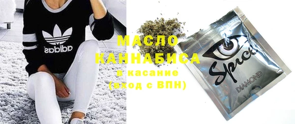 марки lsd Богородицк