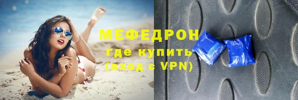 марки lsd Богородицк