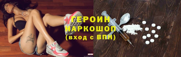 МДМА Богданович