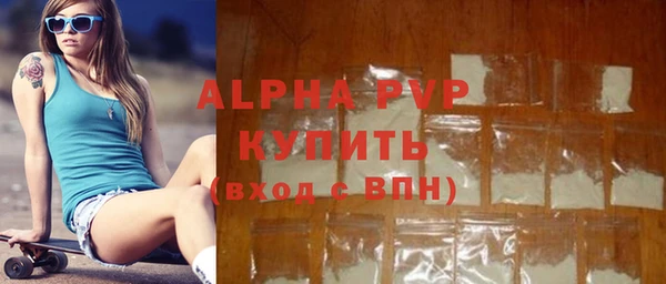 МДМА Богданович