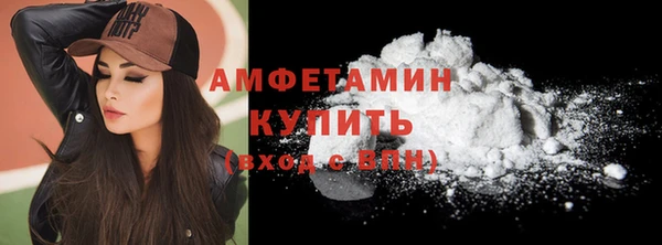 марки lsd Богородицк