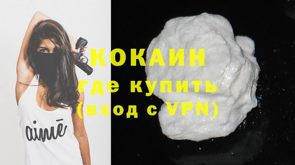 марки lsd Богородицк