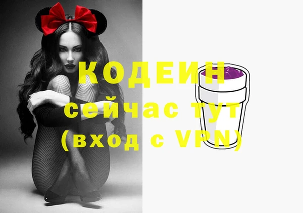 МДМА Богданович