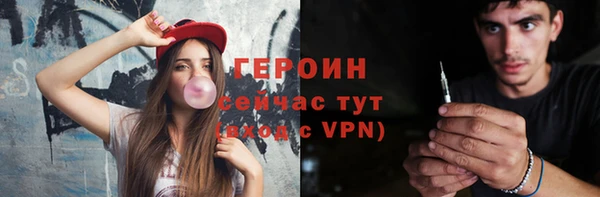 МДМА Богданович