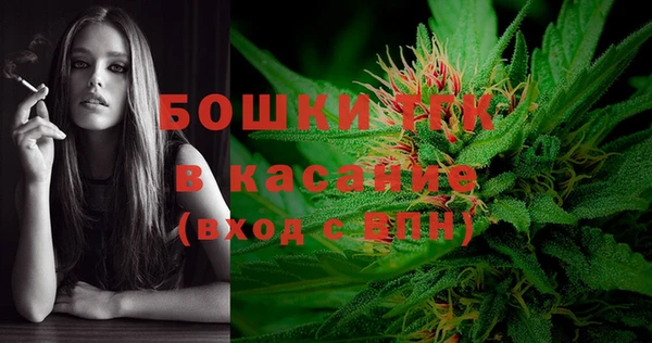 МДМА Богданович