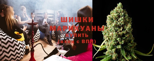 МДМА Богданович
