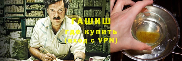 МДМА Богданович
