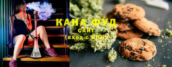 марки lsd Богородицк