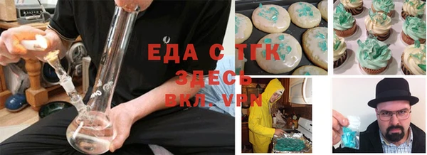 МДМА Богданович