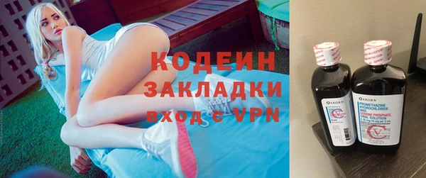 марки lsd Богородицк