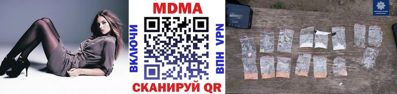 blacksprut ССЫЛКА  Красный Сулин  это формула  МДМА VHQ 
