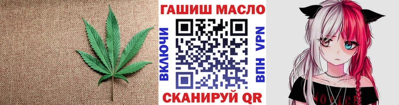 Дистиллят ТГК вейп  Красный Сулин 