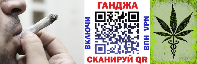 Конопля LSD WEED Красный Сулин